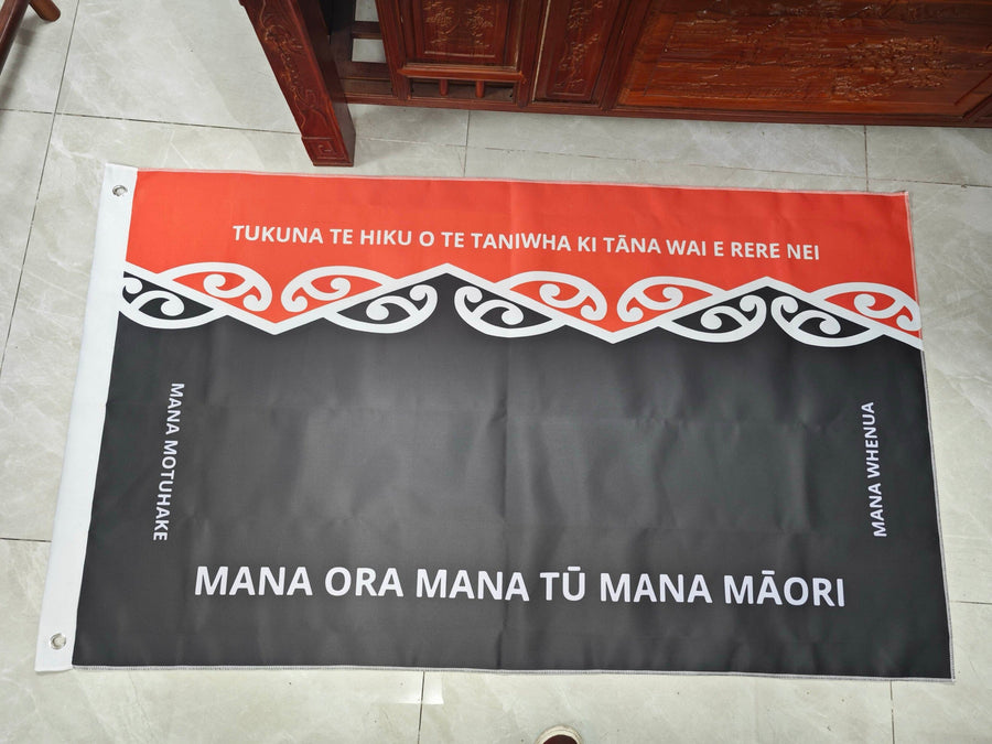 Haki Taniwha Flag Whiti 